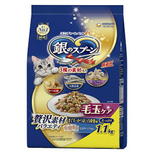 jE`[(unicharm) ̃Xv[ ґfރoGeB ыʃPA ܂EEg 1.1kg