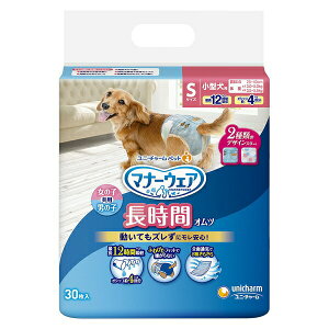 jE`[(unicharm) }i[EFA ԃIc S 30 p ނ Ic  U ybgpi