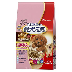 ◇ユニ・チャーム(unicharm) 愛犬元気 健康に育つ子犬用チキン・ささみ・緑黄色野菜・小魚入り 2.0kg | ドッグフード 子犬用 パピー ドッグフード チキン ドッグフード 国産 愛犬元気 ドライフード 小粒 チキンささみ ドッグフード 野菜 ドッグフード 小魚