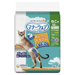 jE`[(unicharm) }i[EFA ˂p SSTCY 16 p ނ Ic  U ybgpi