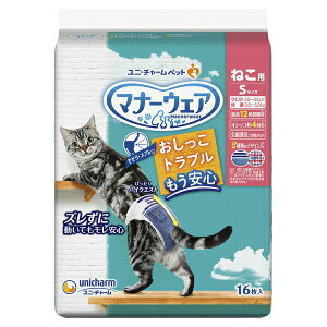 jE`[(unicharm) }i[EFA ˂p STCY 16 p ނ Ic  U ybgpi | Lpނ }i[EFA j`[ LIc ނ L  L  ybg