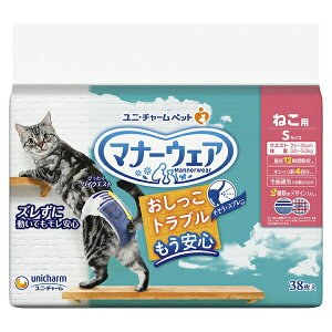 jE`[(unicharm) }i[EFA ˂p STCY 38 p ނ Ic  U ybgpi