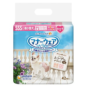 jE`[(unicharm) }i[EFA ̎qp SSSTCY VvfUC 42 p ނ Ic  U ybgpi