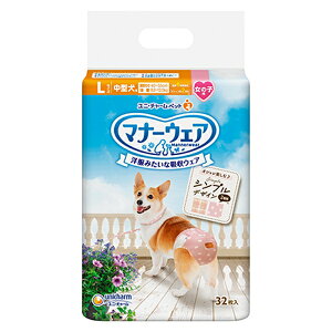 jE`[(unicharm) }i[EFA ̎qp LTCY VvfUC 32 p ނ Ic  U ybgpi