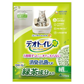 ◇ユニ・チャーム(unicharm) デオトイレ 飛び散らない緑茶成分入り消臭サンド 4L | デオトイレ 猫砂 ユニチャーム 飛び散らない 緑茶成分 消臭サンド 猫用 サンド トイレ砂 ペットケア 消臭 ペット用品 システムトイレ 猫トイレ 紙タイプ 可燃ゴミ 処理 お手入れ簡単