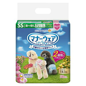 ◇ユニ・チャーム(unicharm) マナーウェア 女の子用 SSサイズ ピンクリボン・青リボン 38枚 犬用 おむつ オムツ 介護 散歩 ペット用品