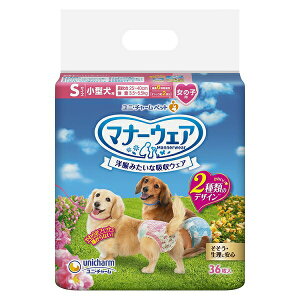 jE`[(unicharm) }i[EFA ̎qp STCY sN{E{ 36 p ނ Ic  U ybgpi