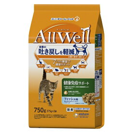 ◇ユニ・チャーム(unicharm) AllWell 健康免疫サポート挽き小魚とささみフリーズドライパウダー入り750g