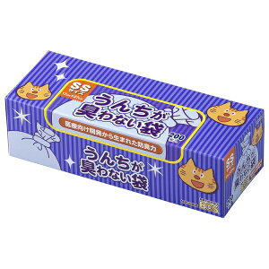 ◇クリロン化成(kurilon) うんちが臭わない袋 BOS ネコ用 箱型 SSサイズ 200枚入 おむつ処理袋 ペット 犬 猫 トイレ お散歩 防臭