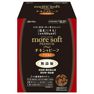 ���y�e�B�I �A�h���C�g A13745 more soft �v���~�A�� �`�L��&�r�[�t �A�_���g 600g | �h�b�O�t�[�h �A�_���g �A�h���C�g �`�L�� �r�[�t �y�b�g�t�[�h �v���~�A�� �Z�~���C�X�g ���Y�� �{�� ���� �y