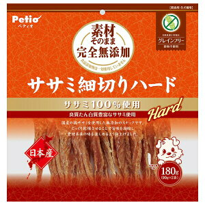 ���y�e�B�I W14053 �f�ނ��̂܂� ���S���Y�� �T�T�~�א؂�n�[�h 180g | �y�e�B�I �T�T�~ ���Y�� ������� �W���[�L�[ �h�b�O�t�[�h ���Y ���p����� �O���C���t���[ �\�t�g�W���[�L�[ �����{��