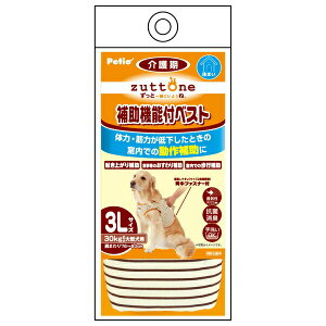 yeBI W23639 Vp ⏕@\txXgK 3L | Vp xXg ybgpi ^ V hbOObY yeBI ⏕n[lX s⏕ pi VjA T|[g xXg ӂ