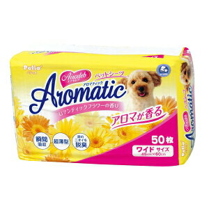 yeBI W24410 GAZu A}eBbN ybgV[c Ch 50 | ybgV[c yeBI A}eBbN ybgV[g gCV[c p Lp gC  V[g ^ L 