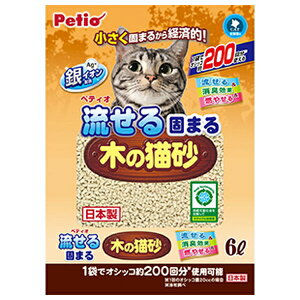 yeBI W26888 ł܂؂̔L 6L | yeBI L ؂̔L L ł܂L LpgC Y Lp ؐ LL RL ؕL L R[X^[` LgCp