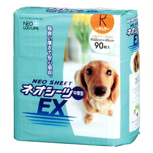 R[`[ lIV[cEX ^ M[90 ybgV[g gCV[c p