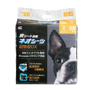 R[`[ lIV[c{J[{DX ^ M[@88 ybgV[g gCV[c p