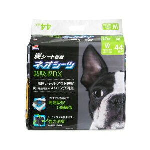 R[`[ lIV[c{J[{DX ^ Ch 44 ybgV[g gCV[c p