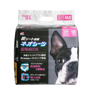 R[`[ lIV[c{J[{DX ^ X[p[Ch 18 ybgV[g gCV[c p