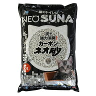 ◇コーチョー ネオ砂 カーボン 6L 猫砂 トイレ砂 | コーチョー 猫砂 ネオ砂 カーボン 消臭 ペット用品 猫…