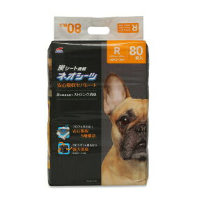 R[`[ lIV[c J[{Zp[g M[ 80 ybgV[g gCV[c p