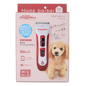 hM[}nV z[o[o[ 􂦂R[hXoJ