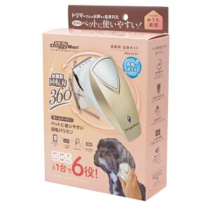 hM[}nV z[o[o[ ybgɎg₷]oJ