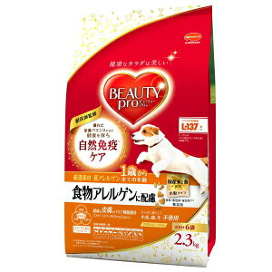 �����{�y�b�g�t�[�h �r���[�e�B�[�v�� �h�b�O �H���A�����Q���ɔz�� 1�΂��� 2.3kg | �r���[�e�B�[�v�� �h�b�O �h�b�O�t�[�h �H���A�����M�[ �� ���Y�� �}�����R���[�Q�� �q�A�������_ DHA EPA 