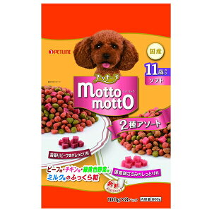 ���y�b�g���C�� �v�b�`�[�k motto motto �\�t�g 11�΂��� 800g(100g×8) | �v�b�`�[�k �h�b�O�t�[�h �\�t�g�t�[�h 11�Έȏ� �y�b�g�t�[�h ���p�a 800g �Z�~���C�X�g���� �R�[���t���[ �����t���[ ���