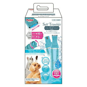 ���y�e�B�I W26512 Self Trimmer �R�[�h���X �o���J�� �X���[���l�C���P�A 2WAY �y�b�g�p | �y�e�B�I �o���J�� �R�[�h���X �y�b�g�p �g���~���O �l�C���P�A ���p �o���J�� 2WAY �O���[�~���O �y�b�g�p