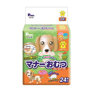 q PMO-719 j̎q̎q̂߂̃}i[ނ ̂с`e[v S 24