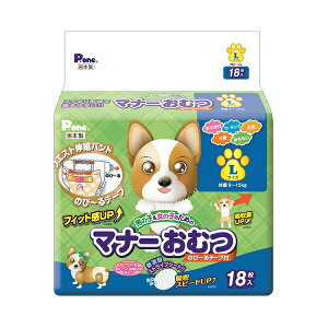 q PMO-721 j̎q̎q̂߂̃}i[ނ ̂с`e[v L 18