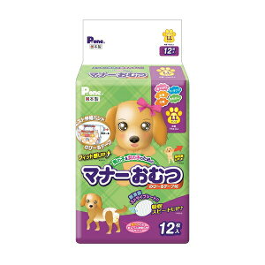 q PMO-722 j̎q̎q̂߂̃}i[ނ ̂с`e[v LL 12