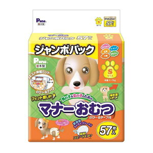 q PMO-725 j̎q̎q̂߂̃}i[ނ ̂с`e[v S W{pbN57