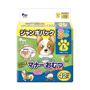 q PMO-727 j̎q̎q̂߂̃}i[ނ ̂с`e[v L W{pbN42