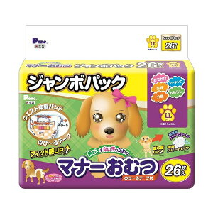 q PMO-728 j̎q̎q̂߂̃}i[ނ ̂с`e[v LL W{pbN26