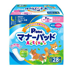 q PMP-753 }i[pbhActive rbOpbN L 28 | }i[pbh }i[pbh Active ybgpi zpbh p}i[pbh ^p}i[pbh z^ uԋz Lpbh 