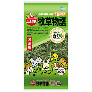 }J MR-51 q(n-u) 900g  q