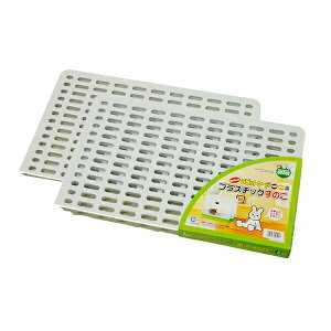 ���}���J�� MR-308 ���r�b�g�P�[�WH50�EH60�p�v���X�`�b�N���̂� 2���g | ���r�b�g�P�[�W ������ �X�m�R �v���X�`�b�N���̂� �}���J�� �P�[�W �������P�[�W ������ �X�m�R �ϐ��� �v���X�`�b�N