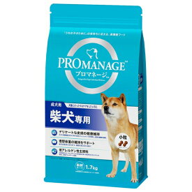 ◇マースジャパンリミテッド KPM43 プロマネージ 成犬用 柴犬専用 1.7kg | プロマネージ ドッグフード 柴犬専用 成犬用 プレミアムフード 犬用フード ペットフード ドライフード カリカリ オメガ3 DHA EPA 消化吸収 皮膚ケア 高品質 フィッシュミール 鶏肉使用 米使用