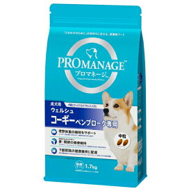 ◇マースジャパンリミテッド KPM45 プロマネージ 成犬用 ウェルシュ・コーギー・ペンブローク専用 1.7kg | コーギー ドッグフード プロマネージ ウェルシュコーギー 成犬用 犬 餌 グルコサミン コンドロイチン オメガ3 低アレルゲン 鶏肉 米 脂肪控えめ ドライフード