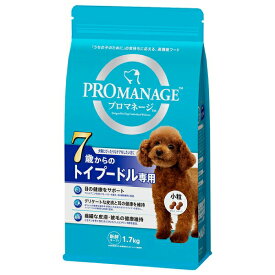 ◇マースジャパンリミテッド KPM52 プロマネージ 7歳からのトイプードル専用 1.7kg | ドッグフード プロマネージ トイプードル ドッグフード 高齢犬 トイプードル専用 ドライフード ペットフード プレミアムフード 小型犬 犬用フード 犬フード ドッグフード 老犬