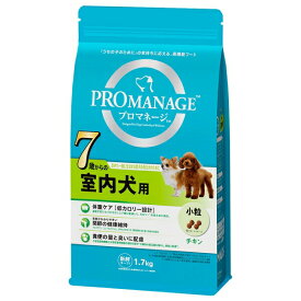 ◇マースジャパンリミテッド PMG53 プロマネージ 7歳からの室内犬用 1.7kg | ドッグフード ペットフード 犬用フード シニア犬フード 高齢犬フード 室内犬フード プレミアムフード 健康フード グルコサミン オメガ3脂肪酸 チキンフード 低カロリー ドライフード