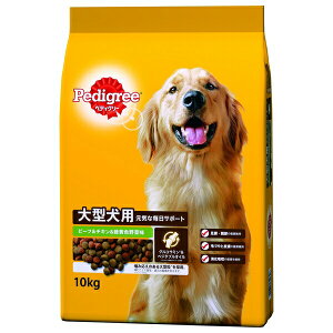 ◇マースジャパンリミテッド PDN26 ペディグリー 大型犬用 ビーフ&チキン&緑黄色野菜味 10kg