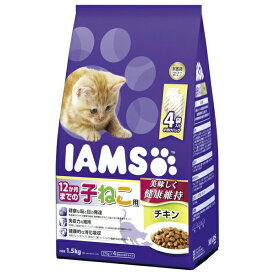 ◇マースジャパンリミテッド IC211 アイムス 12か月までの子ねこ用 チキン 1.5kg(375g×4)