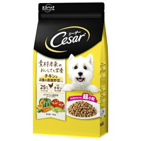 ◇マースジャパンリミテッド CSR92 シーザードライ 成犬用 チキンと4種の農園野菜入り 超小粒 700g | Cesar ドッグフード シーザー 成犬用 ドライフード チキン 超小粒 犬用フード 成犬 小型犬 ドッグフード ドライ 小粒 チキン味 4種の野菜 愛犬用 食事 ペットフード