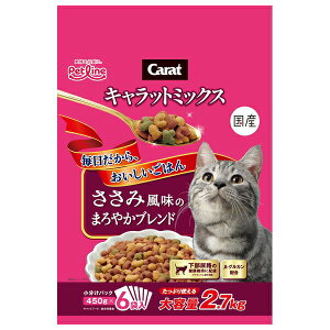 ���y�b�g���C�� �L�����b�g�~�b�N�X �����ݕ����̂܂�₩�u�����h 2.7kg | �L �L���b�g�t�[�h �h���C�t�[�h �y�b�g�t�[�h �����h�{�H �L���b�g �y�b�g���C�� ������ �����ݕ��� �~�b�N�X �t