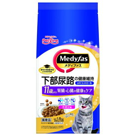 ◇ペットライン MFD-35 メディファス 11歳から チキン味 1.5kg(250g×6) | キャットフード ドライ メディファス 猫フード 11歳以上 チキン味 プレミアム 猫用 フード ペットフード 尿 pHコントロール グルコサミン 魚介類 高たんぱく質 ミネラル フラクトオリゴ糖