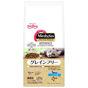 ◇ペットライン メディファスアドバンス グレインフリー 1歳から フィッシュ味 1.25kg(250g×5)