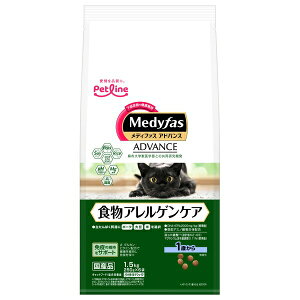 ◇ペットライン メディファスアドバンス 食物アレルゲンケア 1歳から 1.5kg(250g×6)