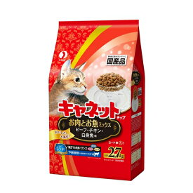 ◇ペットライン C-45 キャネットチップ お肉とお魚ミックス 2.7kg | キャットフード ペットライン キャネット チップ お肉 お魚 ミックス 猫フード ドライフード 高栄養 ビーフ チキン 白身魚 国産 食物繊維 栄養バランス マルチビタミン カルシウム ミネラル 猫